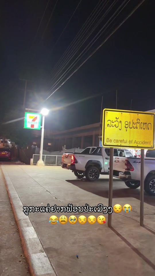 TikTok video thumbnail by noii_012