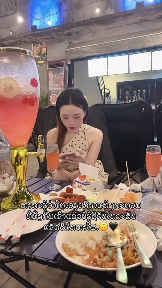 TikTok video thumbnail by missphetsamone