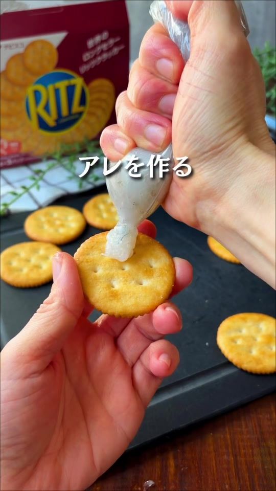 TikTok video thumbnail by user497743187756