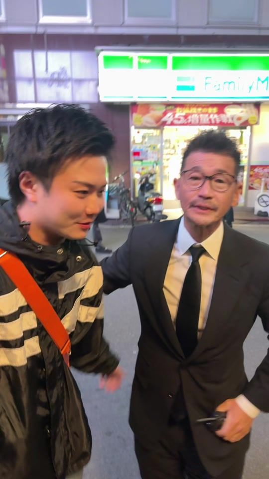 TikTok video thumbnail by fudosanoh