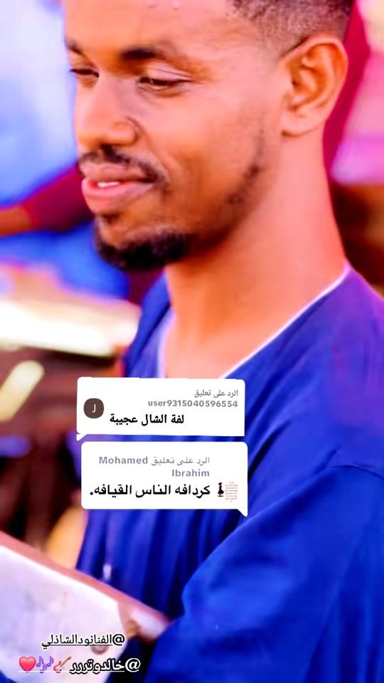 TikTok video thumbnail by .91954302