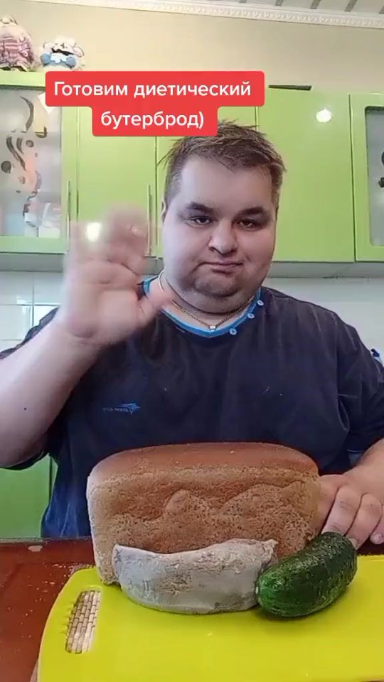 TikTok video thumbnail by edorensky