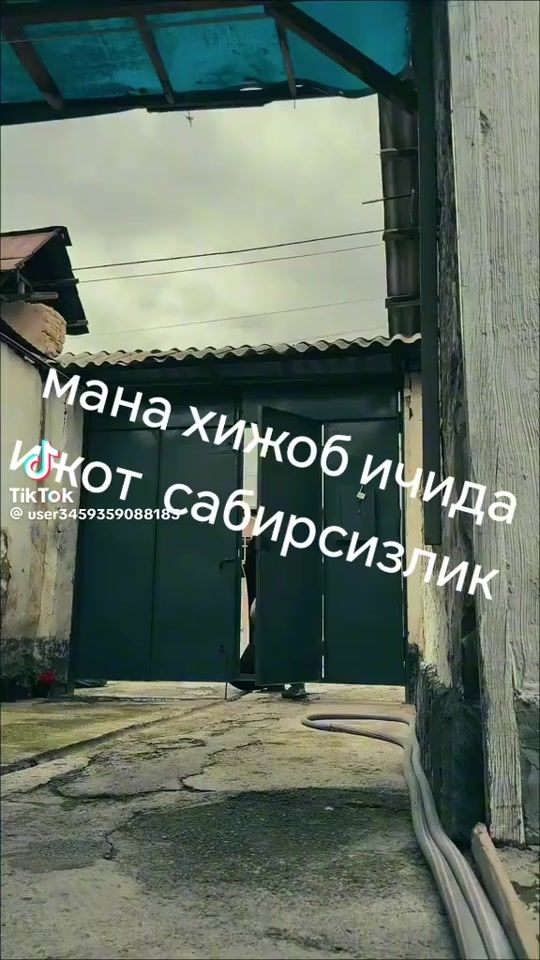 TikTok video thumbnail by user1569002315009