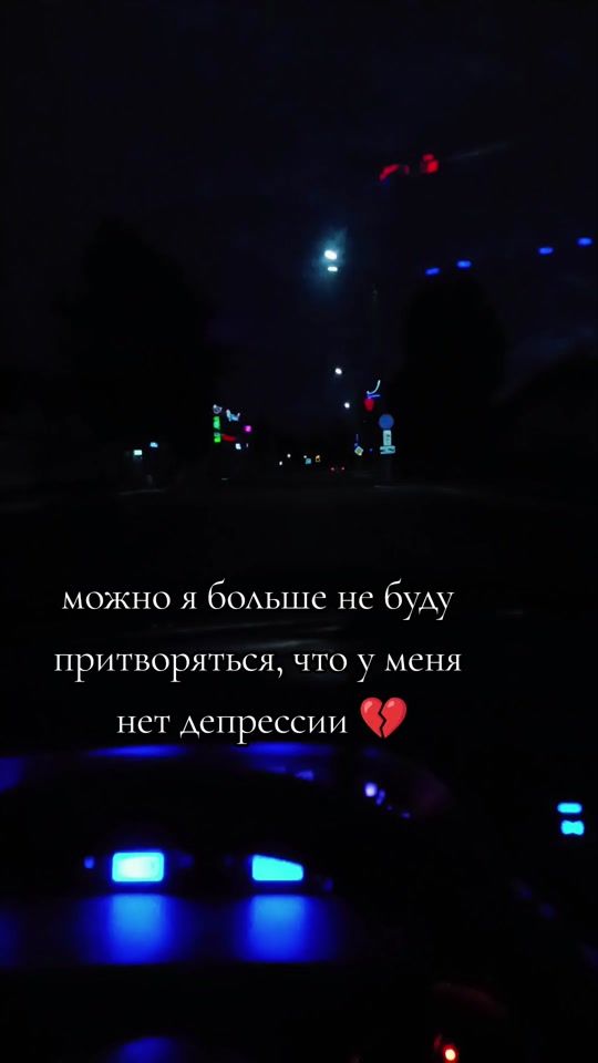 TikTok video thumbnail by bryansk.32rus