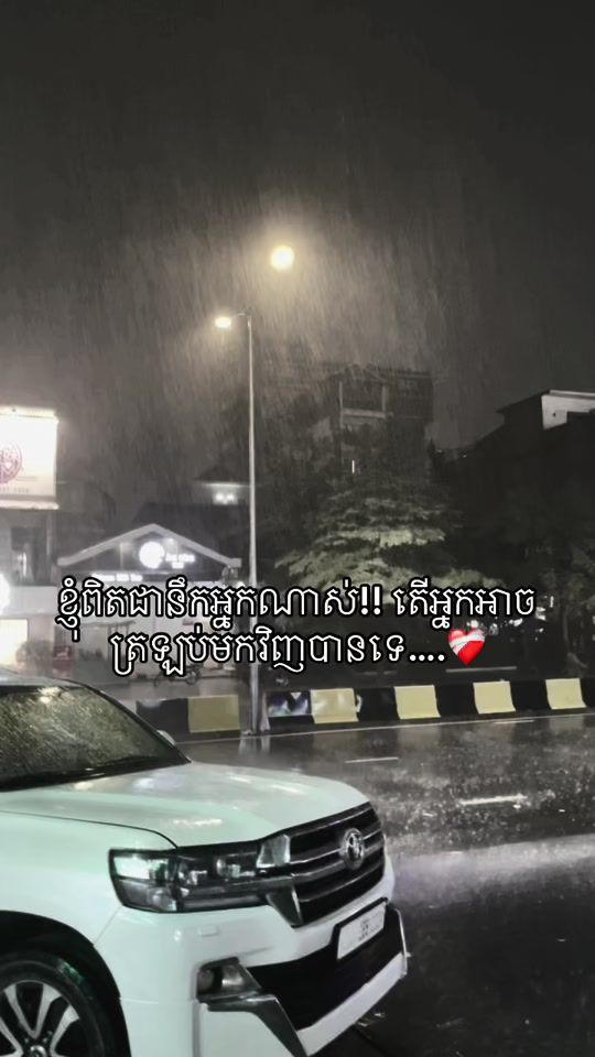 TikTok video thumbnail by by4196