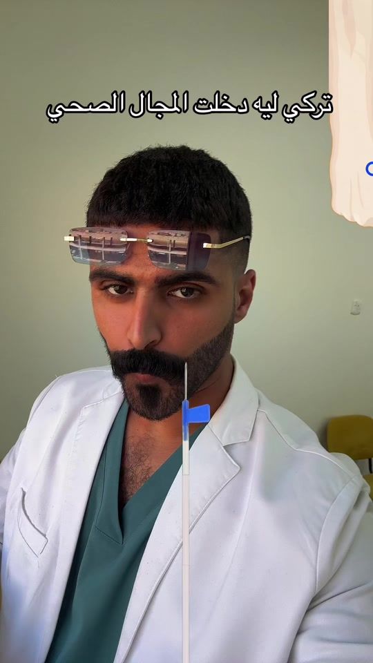 TikTok video thumbnail by trtr.111