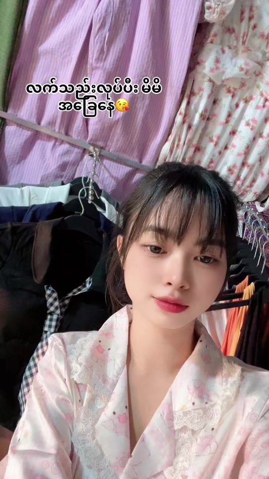 TikTok video thumbnail by eikay1331