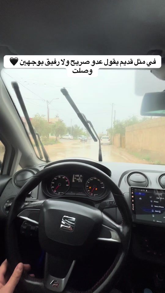 TikTok video thumbnail by warrad.__.fr