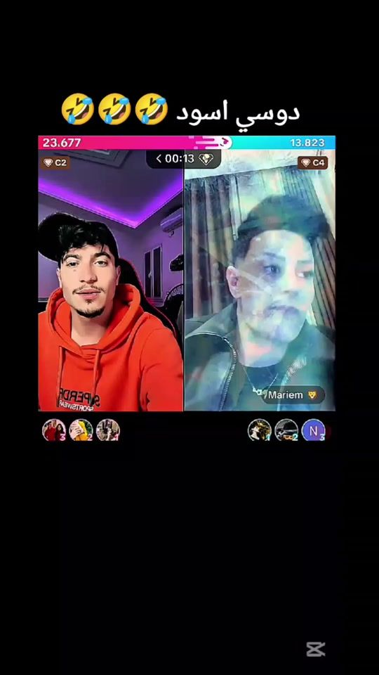 TikTok video thumbnail by ammouna06