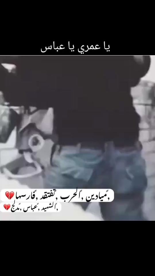 TikTok video thumbnail by aly.chouman