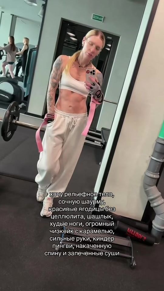 TikTok video thumbnail by tashasinger.on