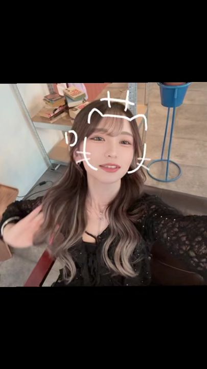 TikTok video thumbnail by juri_._0212
