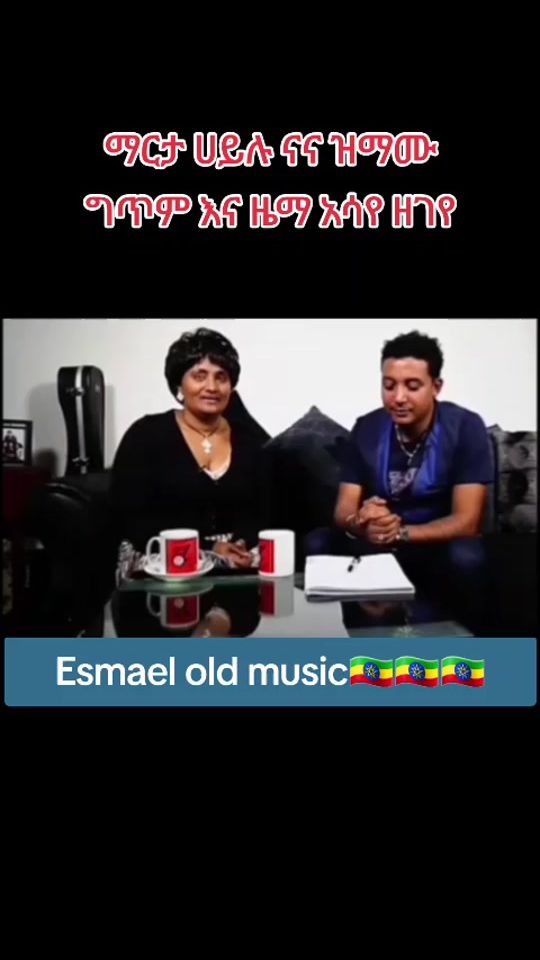 TikTok video thumbnail by esmalhussen