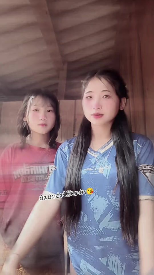 TikTok video thumbnail by abmaiv597