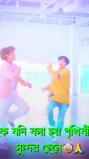 TikTok video thumbnail by fahim_jr_
