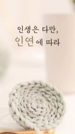 TikTok video thumbnail by user2625367820005