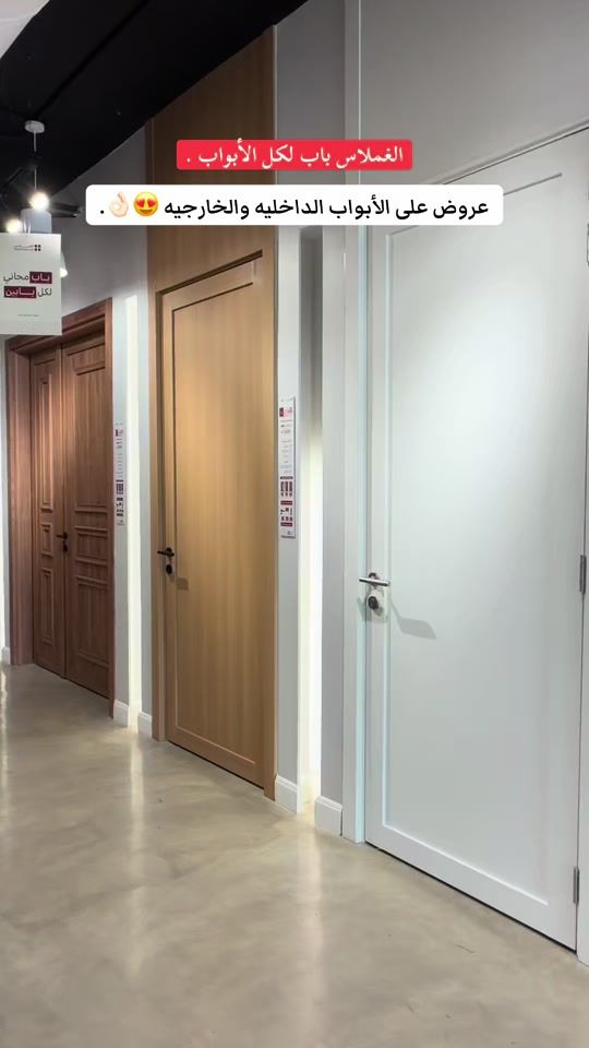 TikTok video thumbnail by fatima1_788