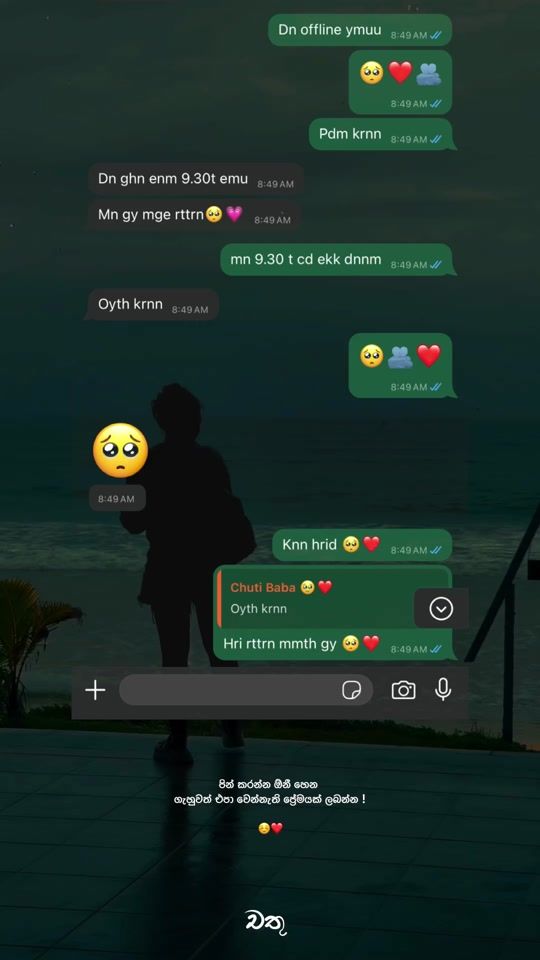 TikTok video thumbnail by chathuka_page