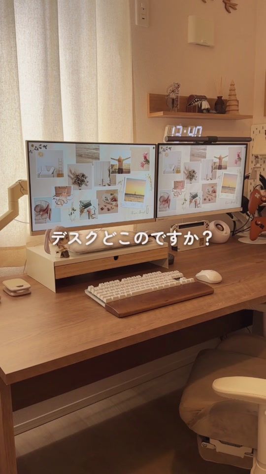 TikTok video thumbnail by riri_fav7