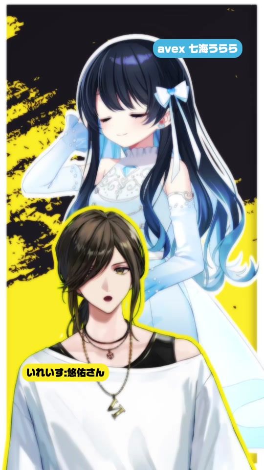 TikTok video thumbnail by 773urara