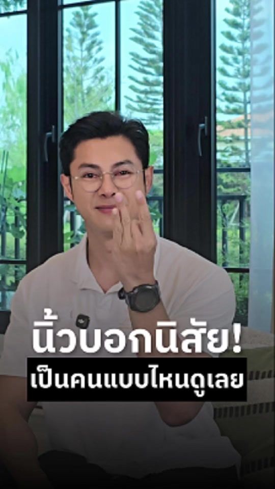 TikTok video thumbnail by man_karin