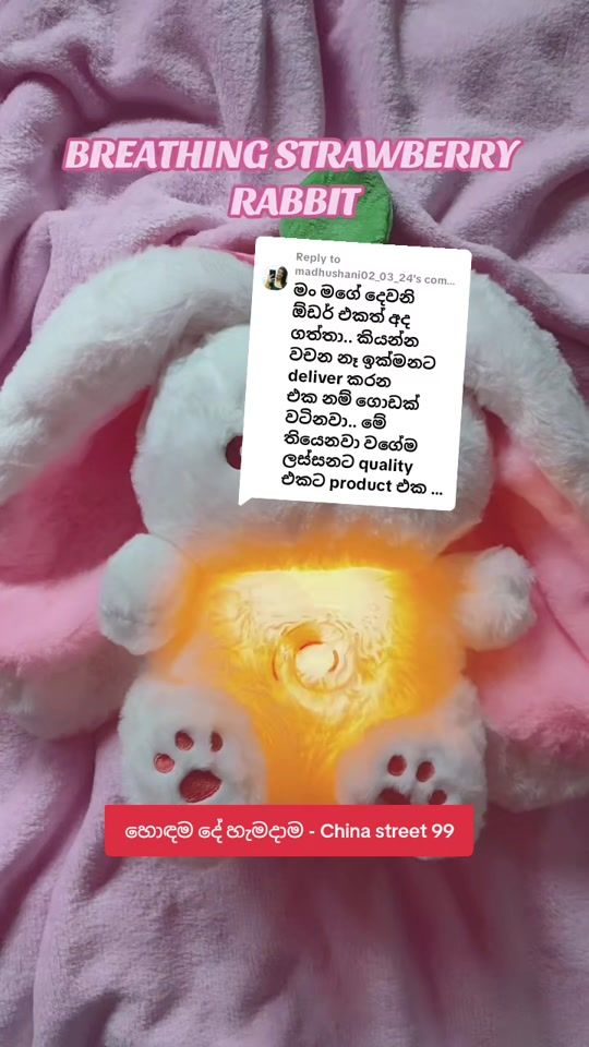 TikTok video thumbnail by chinastreet99