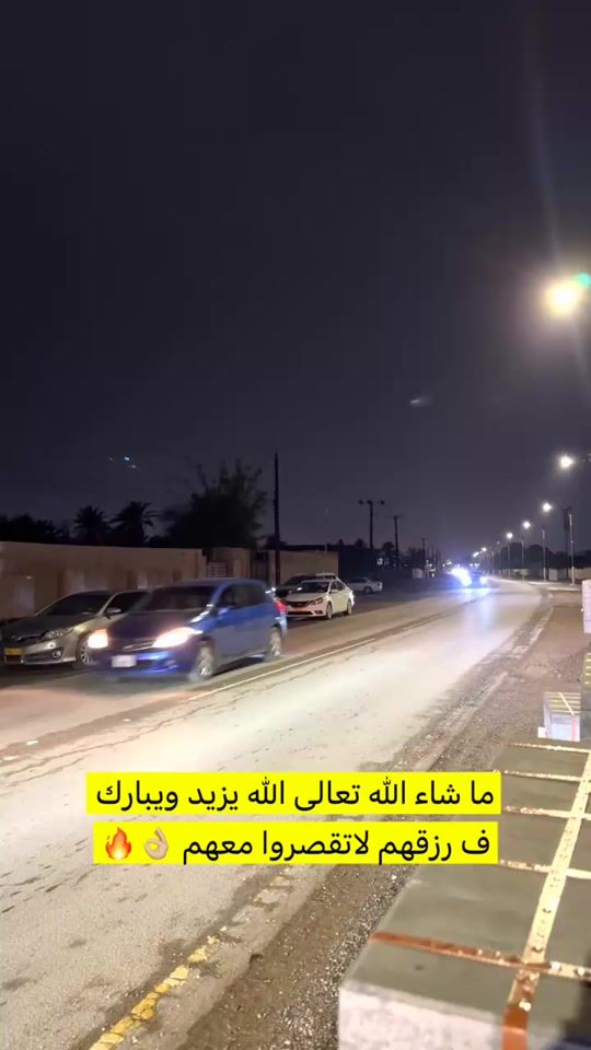 TikTok video thumbnail by 50iea