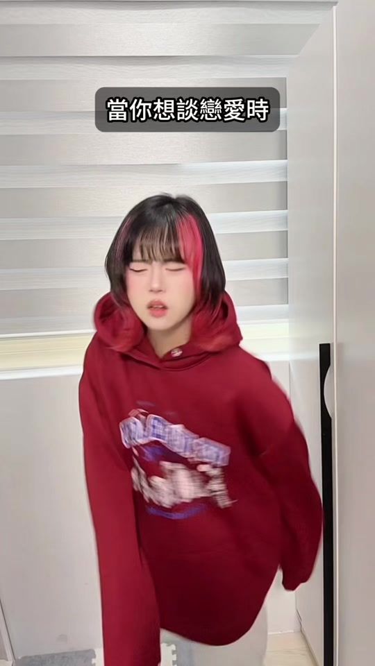 TikTok video thumbnail by jamie.417