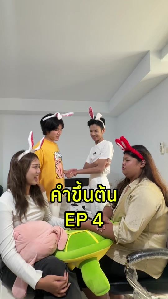 TikTok video thumbnail by ledswu