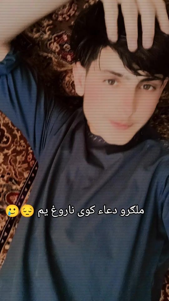 TikTok video thumbnail by bilal.adil10