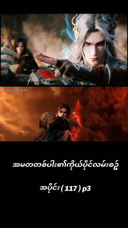 TikTok video thumbnail by sbb3607088