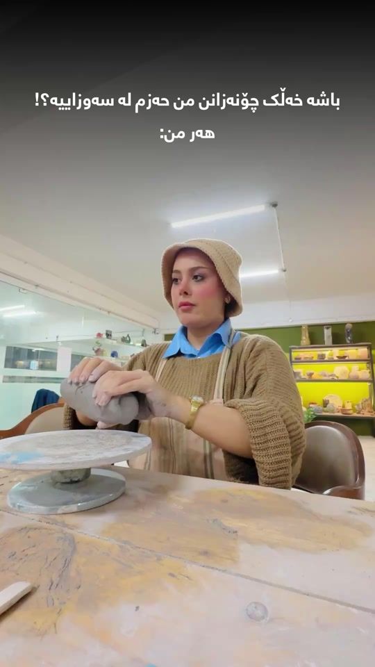 TikTok video thumbnail by darya.a.muhamad
