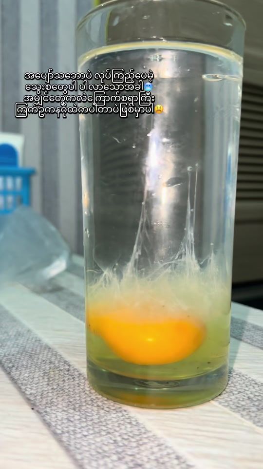TikTok video thumbnail by eainthmue0285