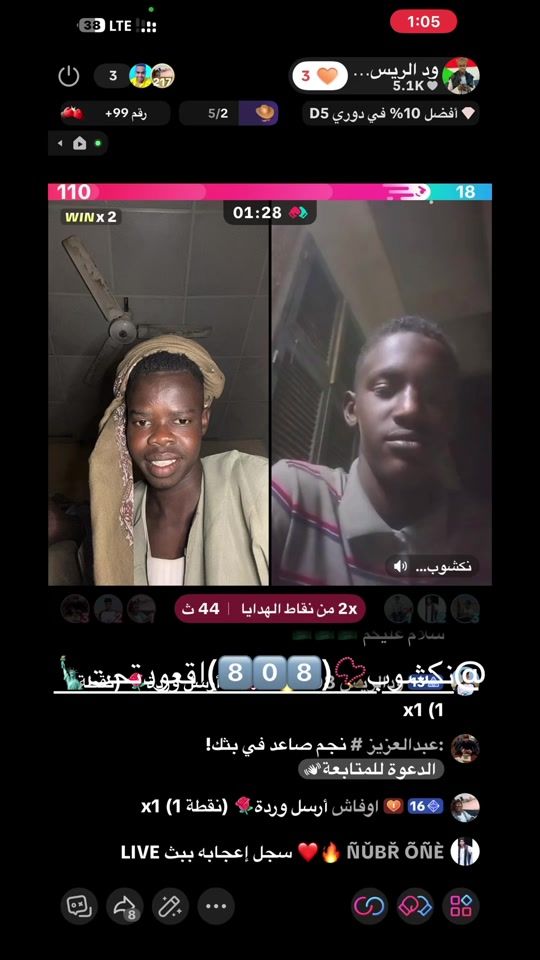 TikTok video thumbnail by wdalryes3