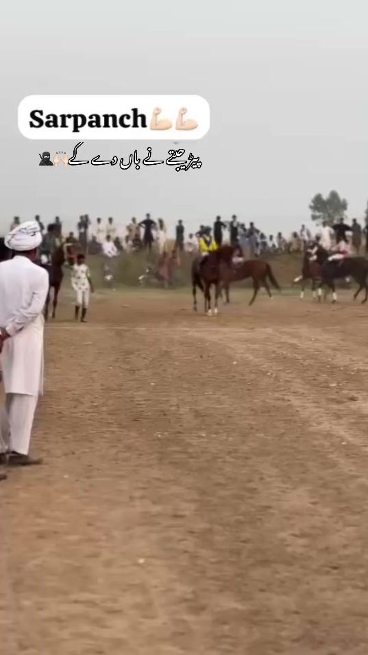 TikTok video thumbnail by chjabbarnasir