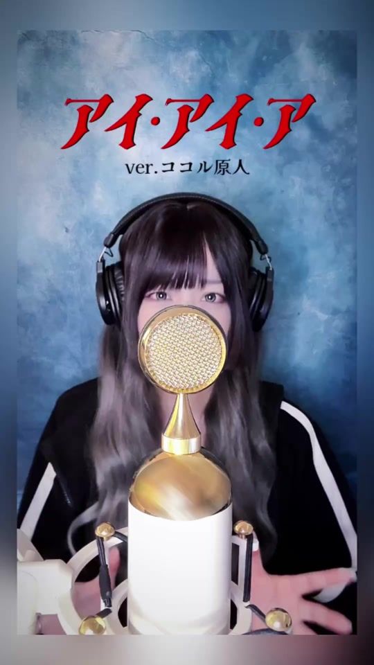 TikTok video thumbnail by taicoco_ch