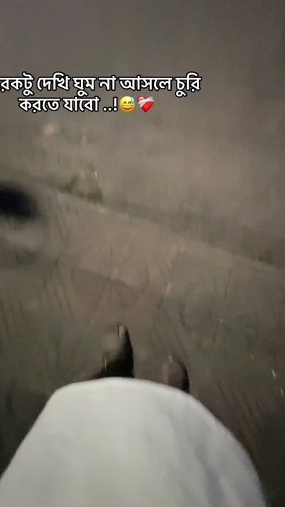 TikTok video thumbnail by mizan9370