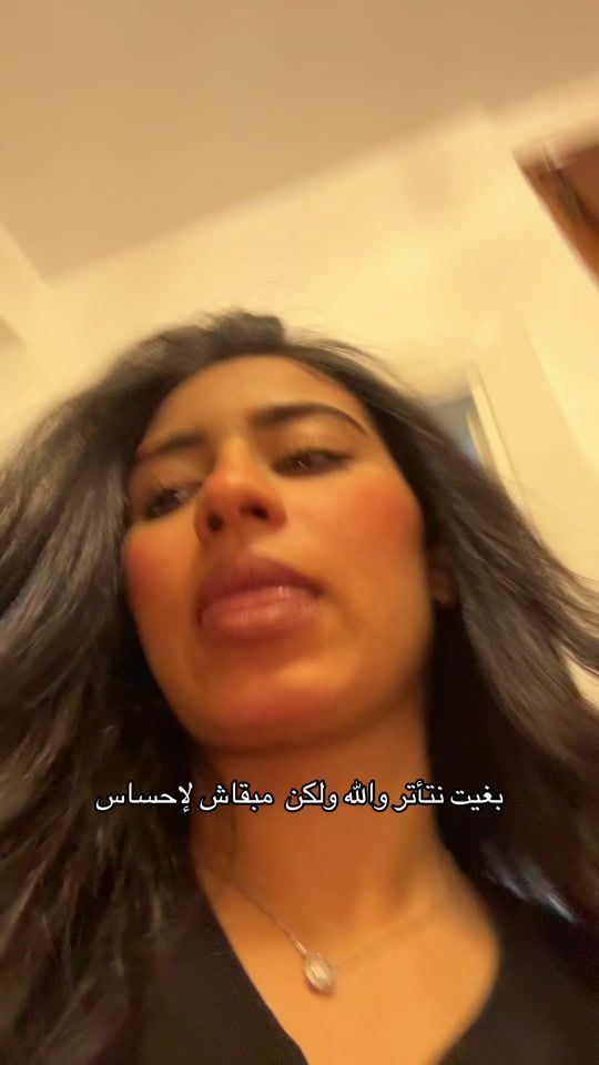 TikTok video thumbnail by vee__zzy