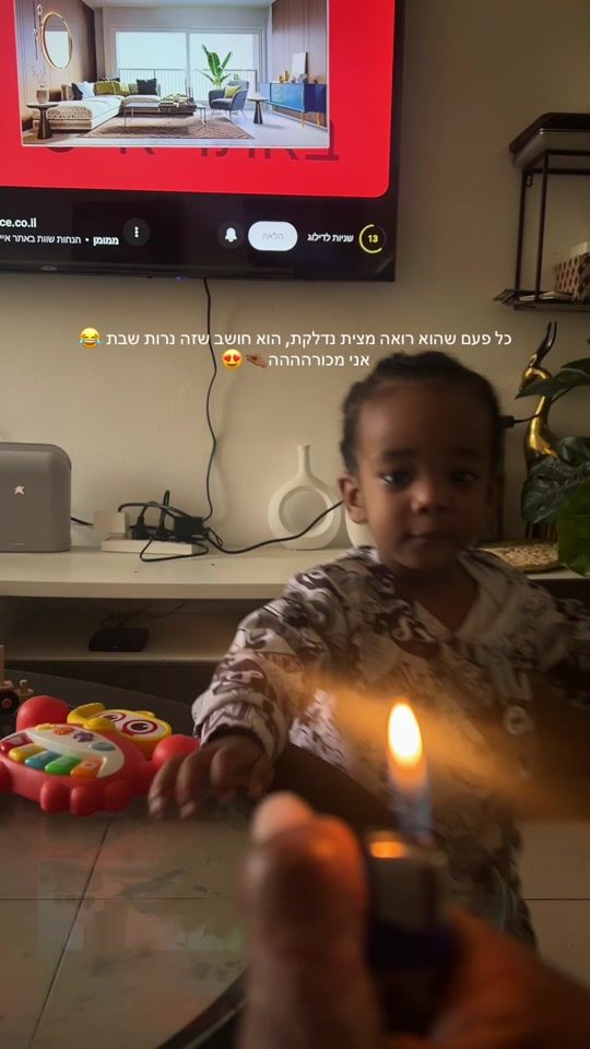 TikTok video thumbnail by raichel_avera