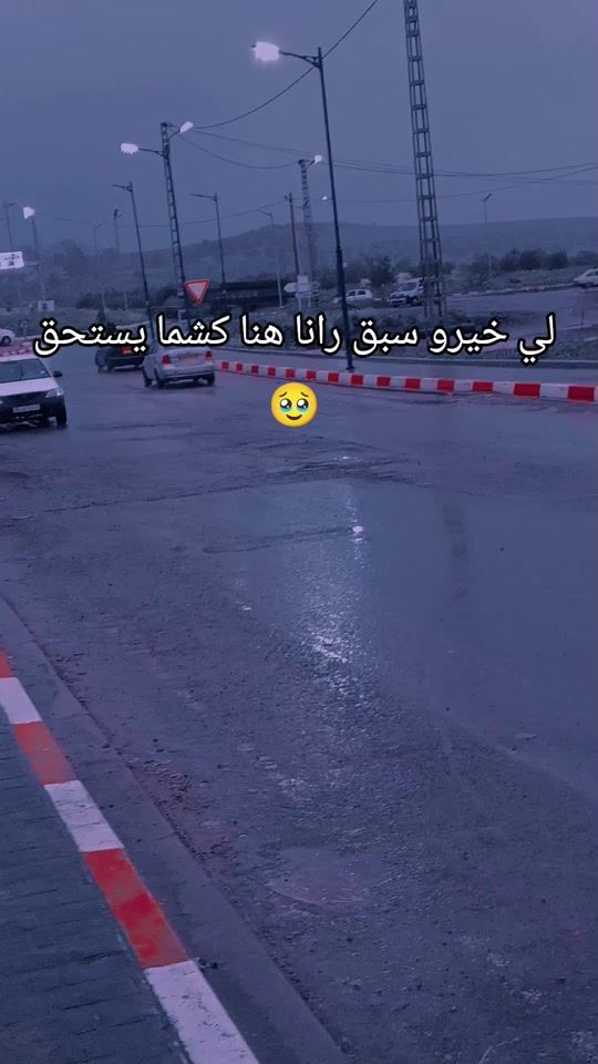 TikTok video thumbnail by islam.br10