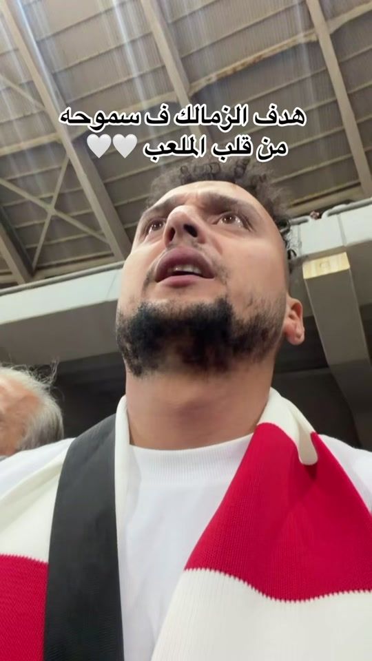 TikTok video thumbnail by kiro_fawzy
