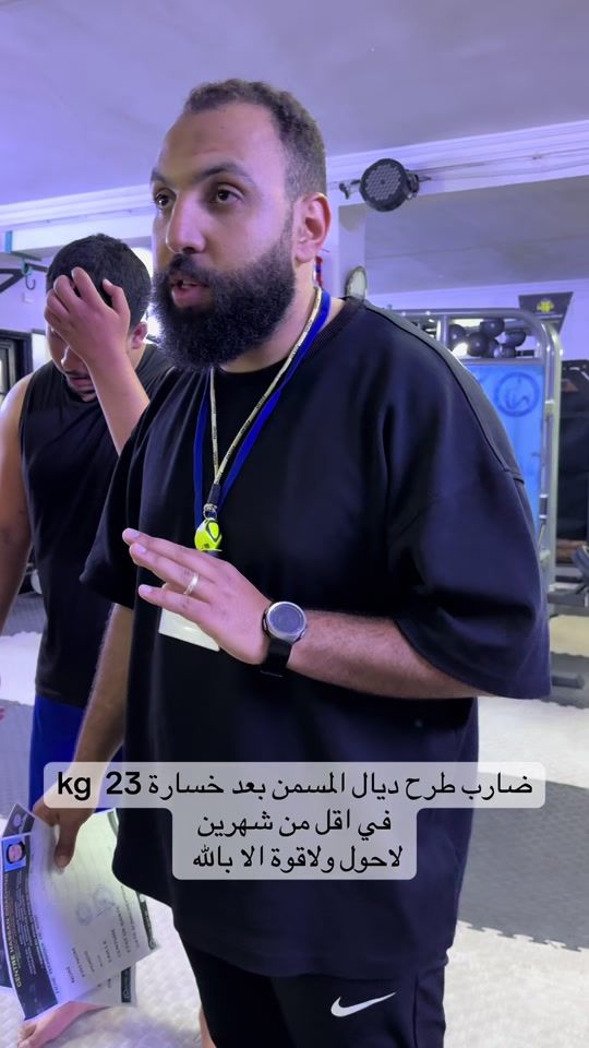 TikTok video thumbnail by hassancoaching