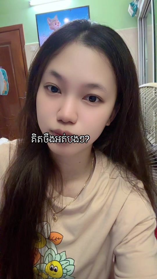 TikTok video thumbnail by hounn_shop
