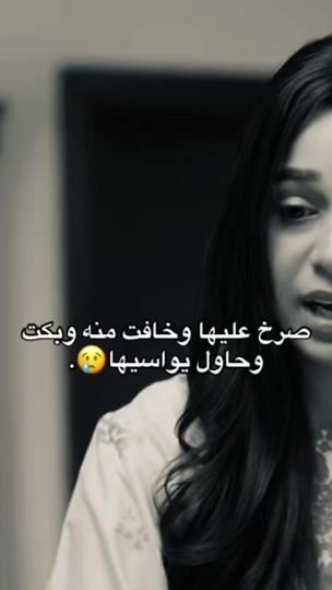 TikTok video thumbnail by m_ay25