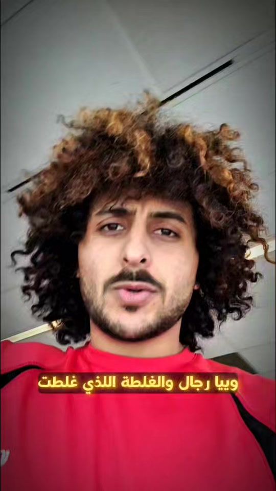 TikTok video thumbnail by adimi_72