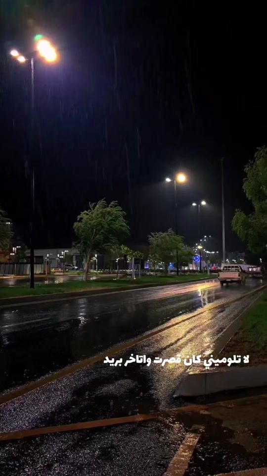 TikTok video thumbnail by ahmad_za86