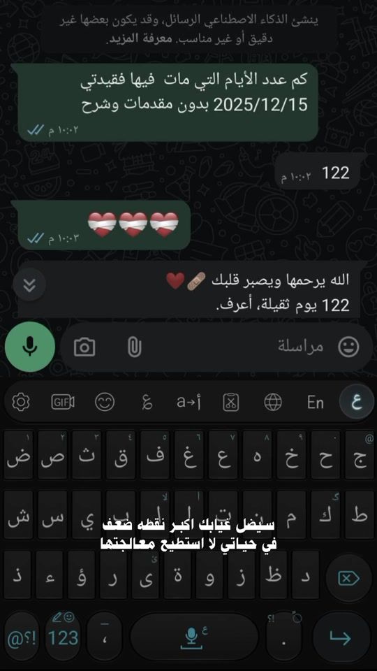 TikTok video thumbnail by h__wr2