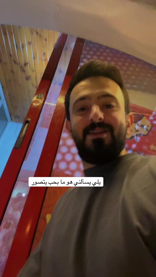 TikTok video thumbnail by moaed_dabash2