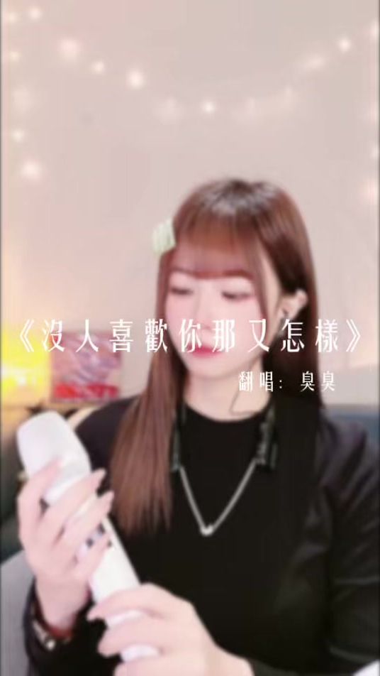 TikTok video thumbnail by stinky_992