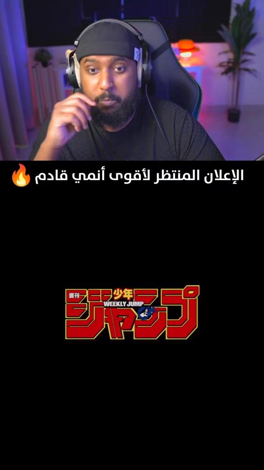 TikTok video thumbnail by eriito_